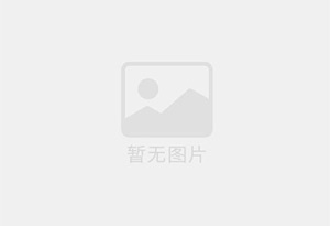 VB2磷酸钠
